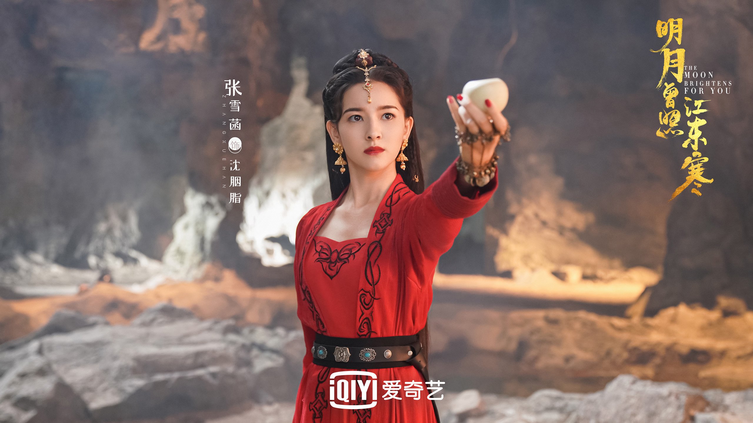 哥伦比亚青少年马术选手在2024年全国青少年马术锦标赛中表现出色，获得多项荣誉。