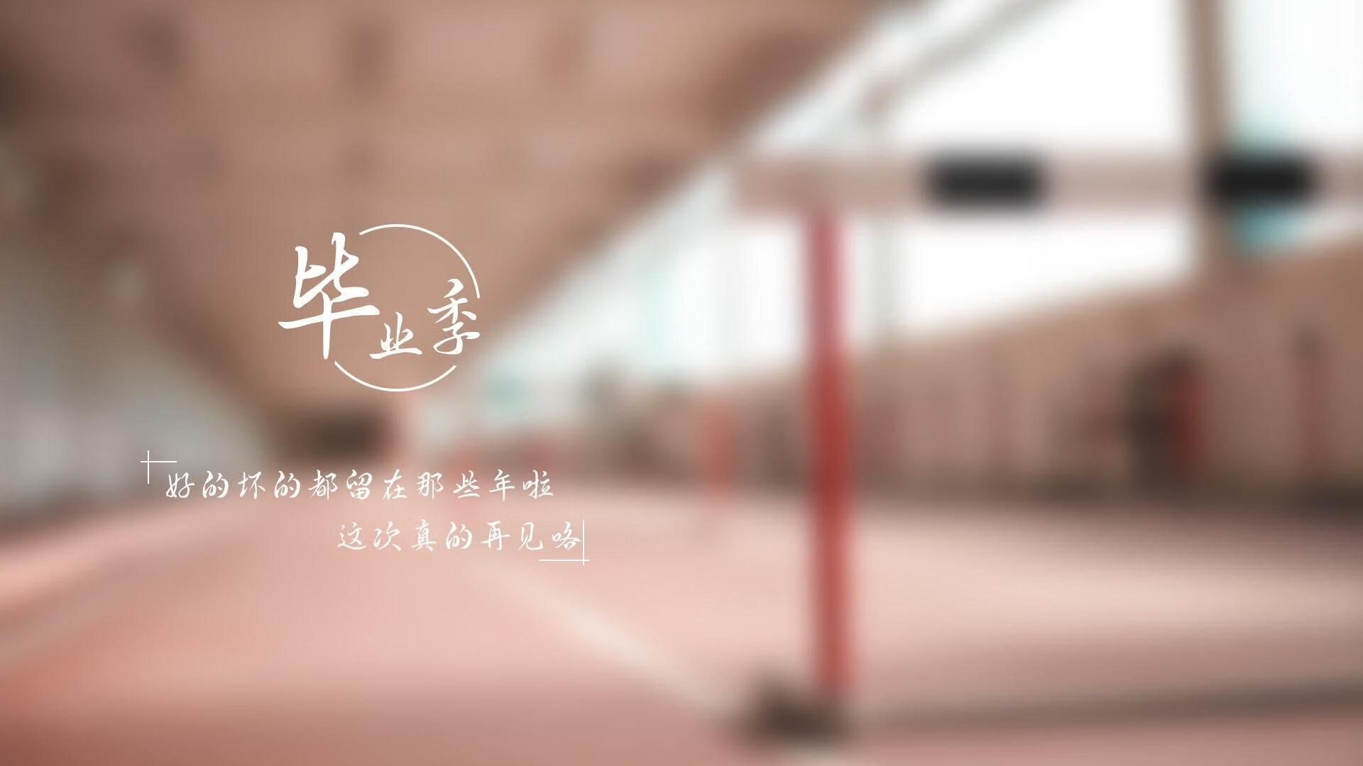 未来联盟：虚拟现实技术让观赛体验更沉浸，一张图看懂未来联盟第一人, 现役第一人表示不服