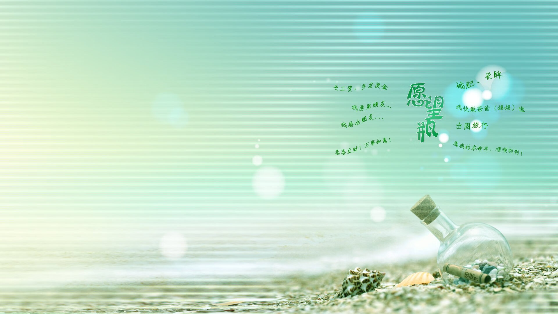 特色海钓比赛，享受海上钓鱼乐趣，海钓鱼讯