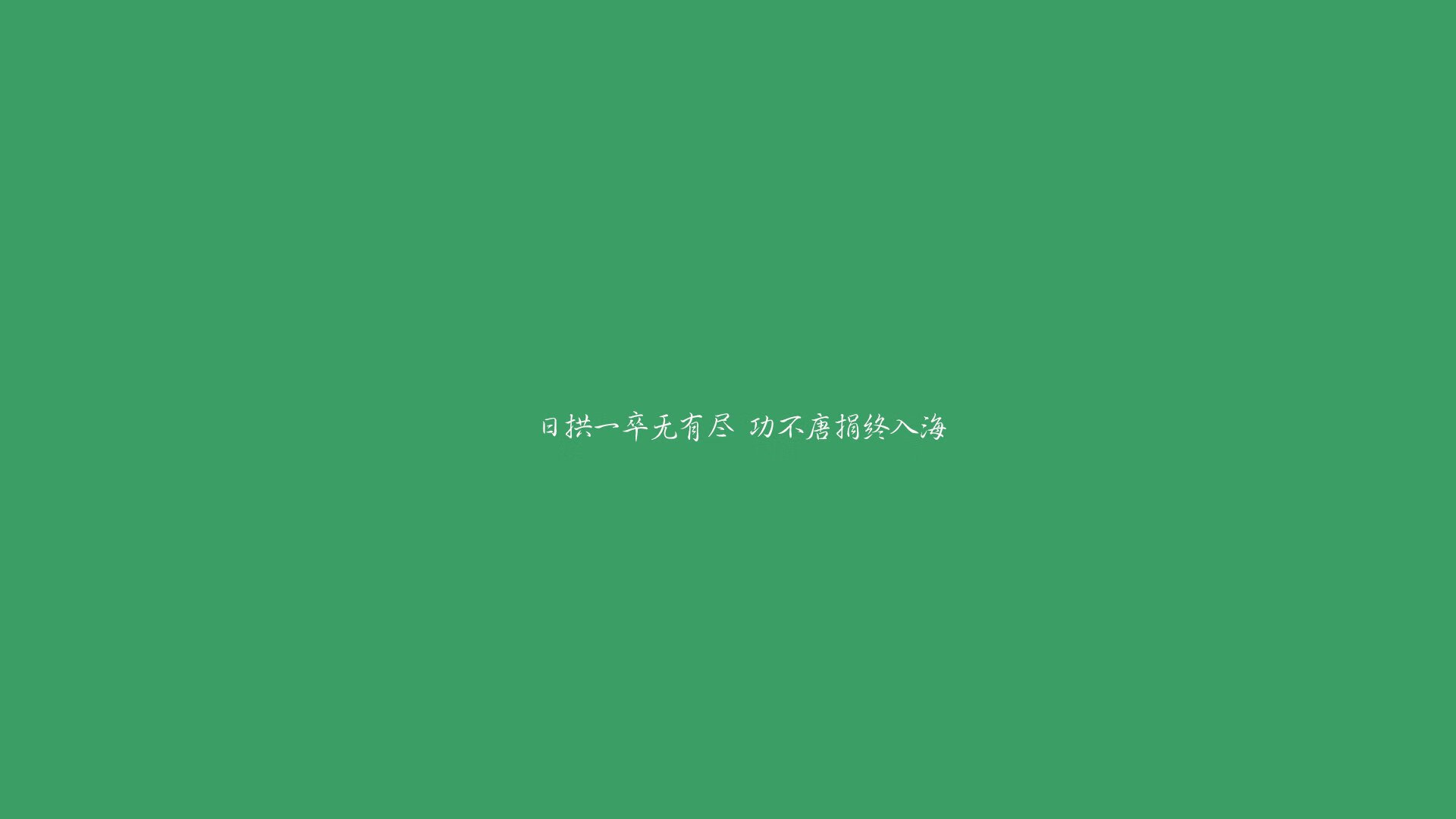 篮网发布新赛季目标，三巨头积极备战，篮网队新赛季