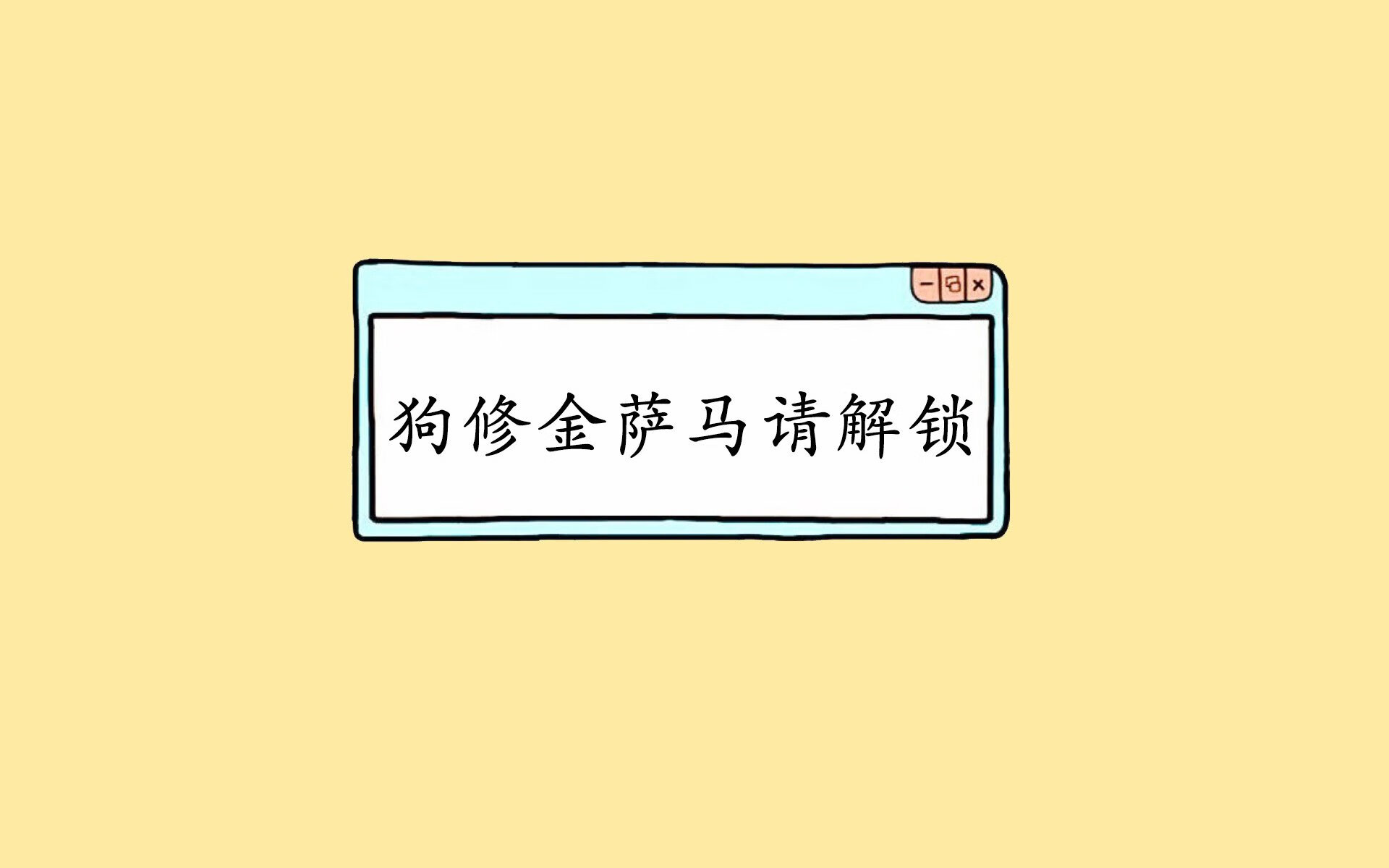足球比赛数据可视化平台正式上线，专业足球比赛数据app