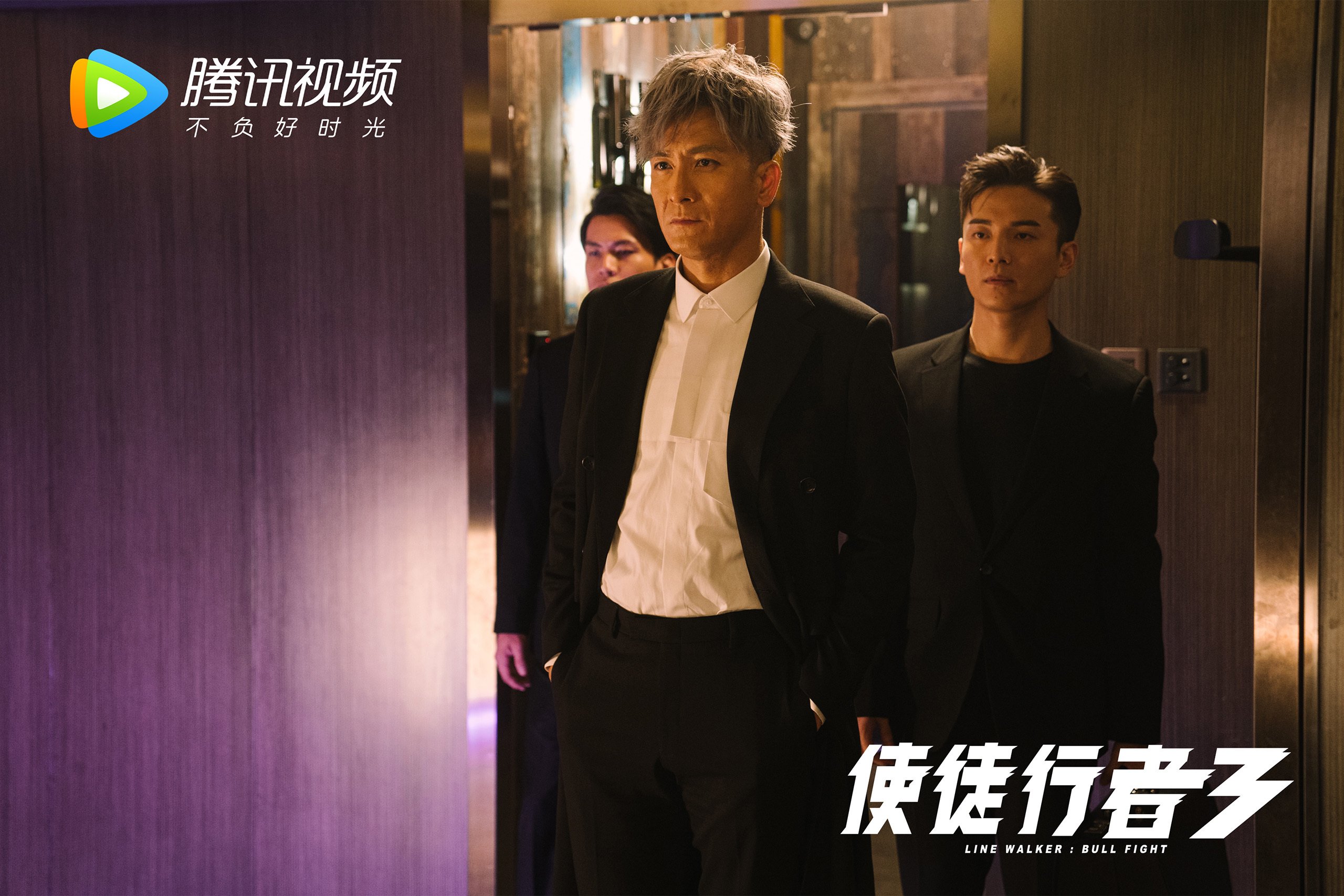 KPL战队队长动态追踪，kplstory战队