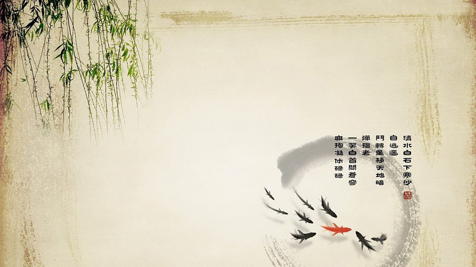 主帅研究对手战术，寻找破解之道，什么叫主帅挑战
