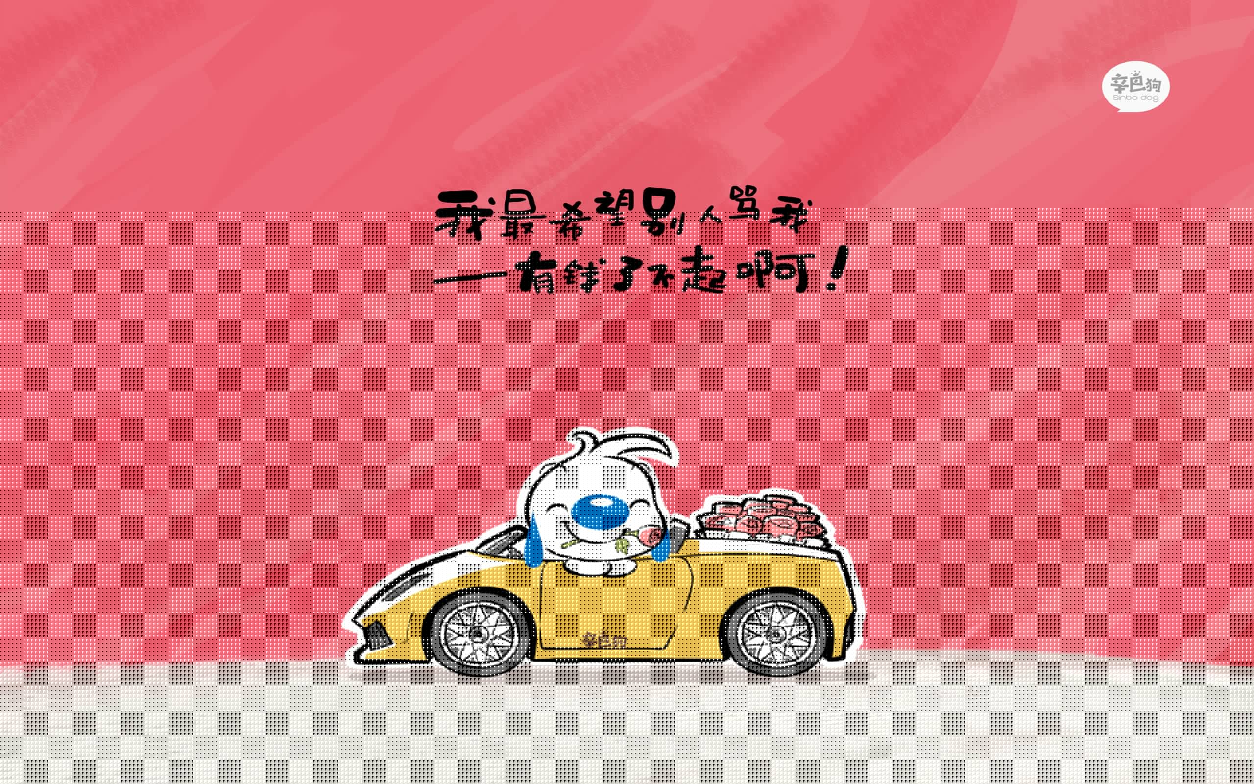 主力球员绝杀瞬间，锁定胜利之门，足球绝杀球